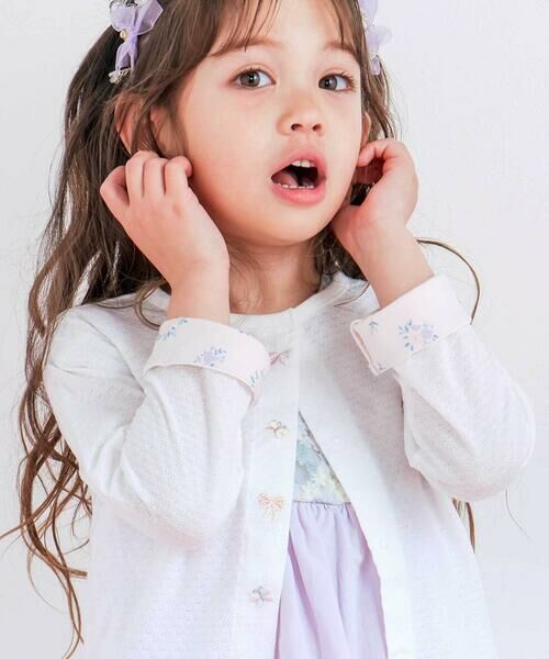 SLAP SLIP / スラップ スリップ カーディガン・ボレロ | 【UVカット】折り返しプリント柄リボン刺しゅうカーディガン(80~130cm) | 詳細3