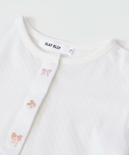 SLAP SLIP / スラップ スリップ カーディガン・ボレロ | 【UVカット】折り返しプリント柄リボン刺しゅうカーディガン(80~130cm) | 詳細6