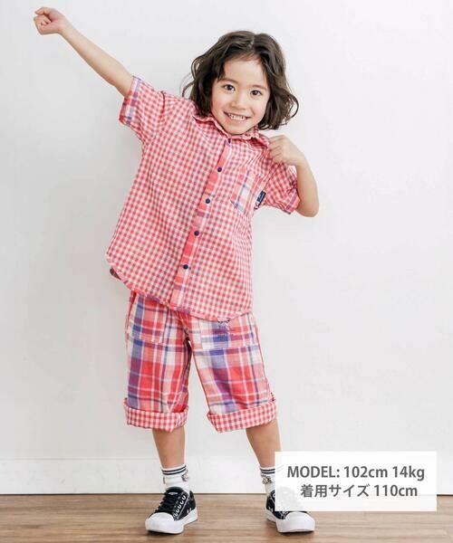 SLAP SLIP / スラップ スリップ シャツ・ブラウス | 【お揃い】ポケット付きダブルガーゼリバーシブル半袖チェックシャツ(80~130cm) | 詳細1