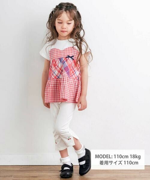 SLAP SLIP / スラップ スリップ レギンス・スパッツ | 【お揃い】無地花柄スリット裾ホットフィックス7分丈レギンス(80~120cm) | 詳細1