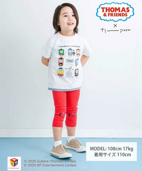 SLAP SLIP / スラップ スリップ ショート・ハーフ・半端丈パンツ | 恐竜電車膝パッチ総柄ミラノリブ7分丈パンツ(80~120cm) | 詳細1