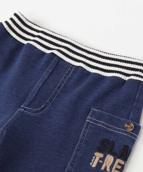 SLAP SLIP / スラップ スリップ デニムパンツ | 恐竜背びれサイドポケット付き7分丈パンツ(80~120cm) | 詳細3