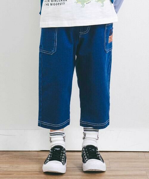 SLAP SLIP / スラップ スリップ デニムパンツ | 恐竜背びれサイドポケット付き7分丈パンツ(80~120cm) | 詳細12