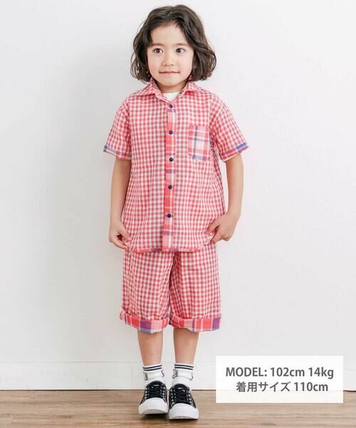 SLAP SLIP / スラップ スリップ ショート・ハーフ・半端丈パンツ | 【お揃い】ポケット付きダブルガーゼリバーシブル7分丈パンツ(80~130cm) | 詳細1