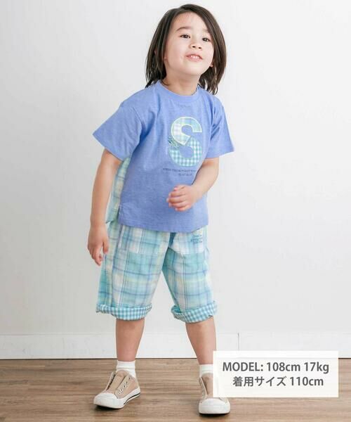 SLAP SLIP / スラップ スリップ ショート・ハーフ・半端丈パンツ | 【お揃い】ポケット付きダブルガーゼリバーシブル7分丈パンツ(80~130cm) | 詳細14