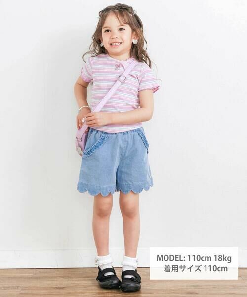 SLAP SLIP / スラップ スリップ ショート・ハーフ・半端丈パンツ | 裾スカラップポケットフリルショートパンツ(90~130cm) | 詳細4