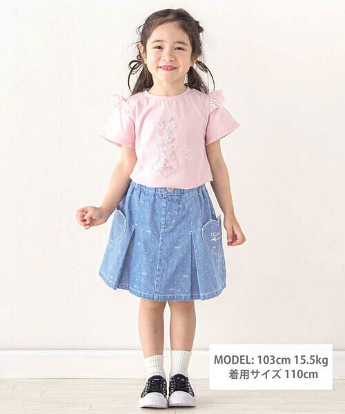 SLAP SLIP / スラップ スリップ ショート・ハーフ・半端丈パンツ | ドットリボンプリント柄ハートポケットタックデニムスカパン(90~130cm) | 詳細13