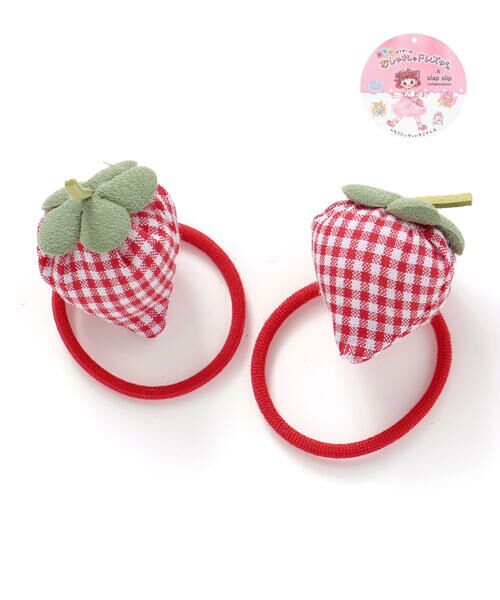 SLAP SLIP / スラップ スリップ ヘアゴム・シュシュ | 【絵本コラボ-みつごようせいのおしゃれなドレスやさん-】イチゴレースリボンお花チュールシュシュヘアゴム | 詳細5