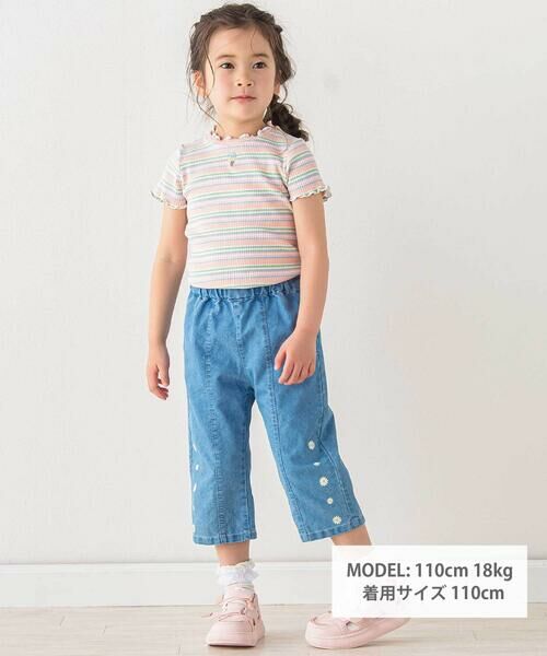 SLAP SLIP / スラップ スリップ Tシャツ | 無地ボーダーワンポイント刺しゅう縁メロウTシャツ(80~130cm) | 詳細10