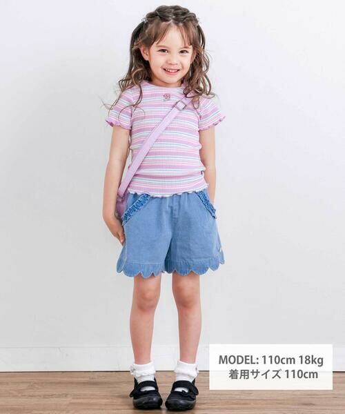 SLAP SLIP / スラップ スリップ Tシャツ | 無地ボーダーワンポイント刺しゅう縁メロウTシャツ(80~130cm) | 詳細17