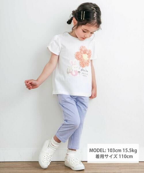 SLAP SLIP / スラップ スリップ Tシャツ | くしゅくしゅシフォンお花ウサギモチーフTシャツ(80~130cm) | 詳細1