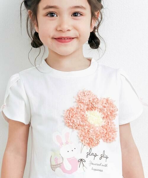 SLAP SLIP / スラップ スリップ Tシャツ | くしゅくしゅシフォンお花ウサギモチーフTシャツ(80~130cm) | 詳細3