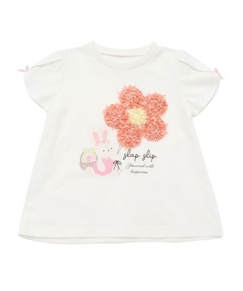 SLAP SLIP / スラップ スリップ Tシャツ | くしゅくしゅシフォンお花ウサギモチーフTシャツ(80~130cm) | 詳細5