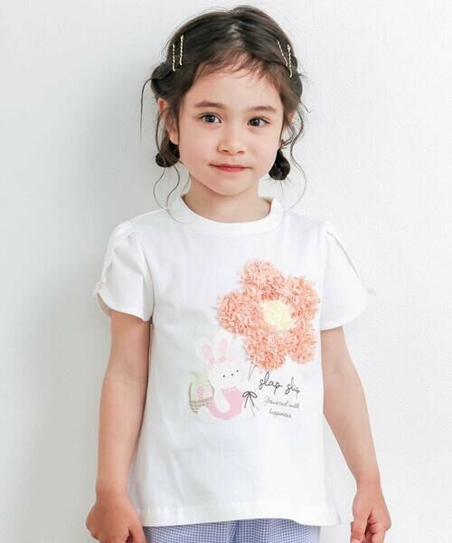SLAP SLIP/スラップ スリップ くしゅくしゅシフォンお花ウサギモチーフTシャツ(80~130cm) ホワイト 90cm SLAP SLIP/スラップ スリップ くしゅくしゅシフォンお花ウサギモチーフTシャツ(80~130cm) ホワイト 90cm