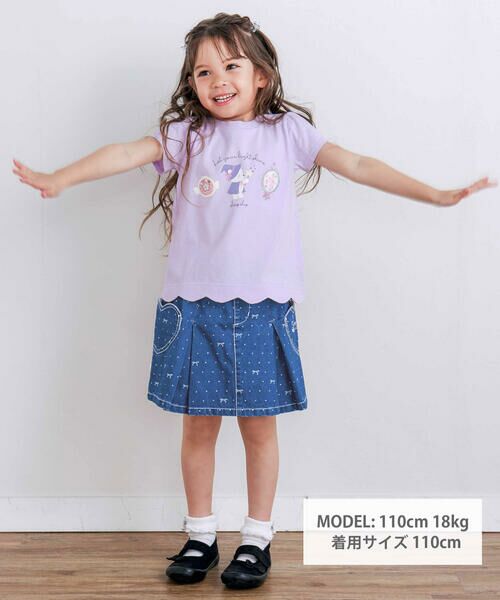 SLAP SLIP / スラップ スリップ Tシャツ | 【お揃い】アニマルキラキラパッチ裾スカラップTシャツ(80~130cm) | 詳細1