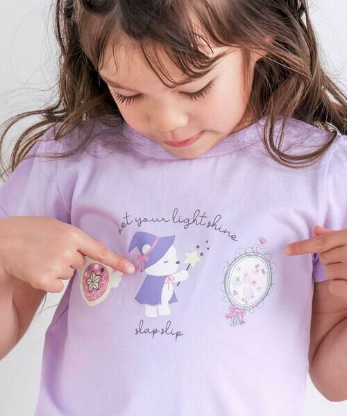 SLAP SLIP / スラップ スリップ Tシャツ | 【お揃い】アニマルキラキラパッチ裾スカラップTシャツ(80~130cm) | 詳細2