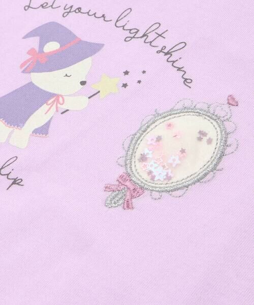 SLAP SLIP / スラップ スリップ Tシャツ | 【お揃い】アニマルキラキラパッチ裾スカラップTシャツ(80~130cm) | 詳細5
