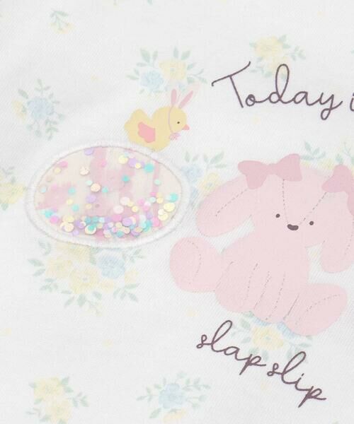 SLAP SLIP / スラップ スリップ Tシャツ | 【お揃い】アニマルキラキラパッチ裾スカラップTシャツ(80~130cm) | 詳細10