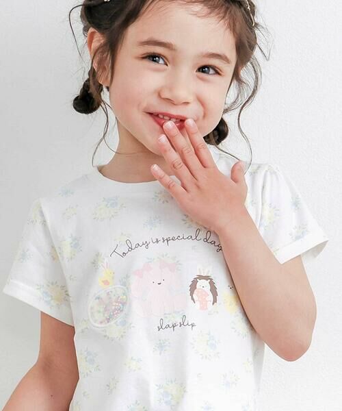 SLAP SLIP / スラップ スリップ Tシャツ | 【お揃い】アニマルキラキラパッチ裾スカラップTシャツ(80~130cm) | 詳細7