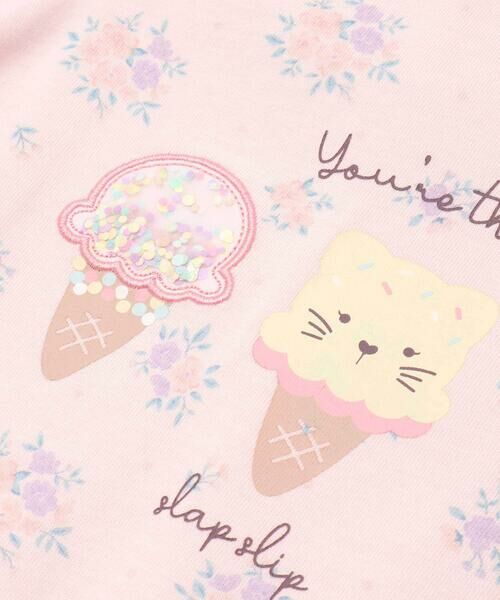 SLAP SLIP / スラップ スリップ Tシャツ | 【お揃い】アニマルキラキラパッチ裾スカラップTシャツ(80~130cm) | 詳細15