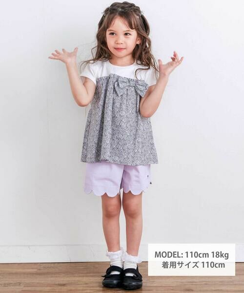 SLAP SLIP / スラップ スリップ Tシャツ | 【お揃い】リボン付き花柄ドッキングTシャツ(80~130cm) | 詳細10