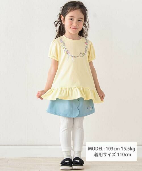 SLAP SLIP / スラップ スリップ Tシャツ | お花リボンネックレスプリント裾フレアTシャツ(80~130cm) | 詳細6