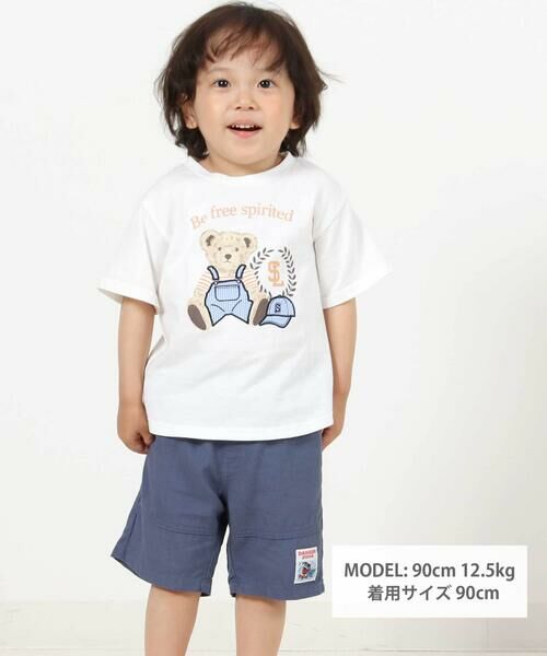 SLAP SLIP / スラップ スリップ Tシャツ | 【お揃い】クマモチーフ無地ボーダーTシャツ(80~130cm) | 詳細1