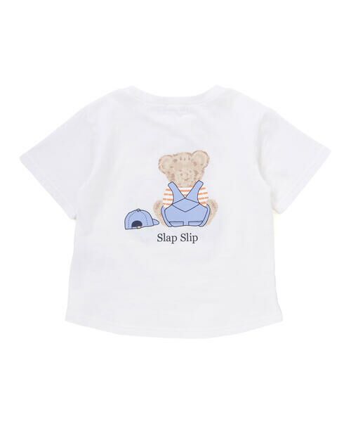SLAP SLIP / スラップ スリップ Tシャツ | 【お揃い】クマモチーフ無地ボーダーTシャツ(80~130cm) | 詳細4