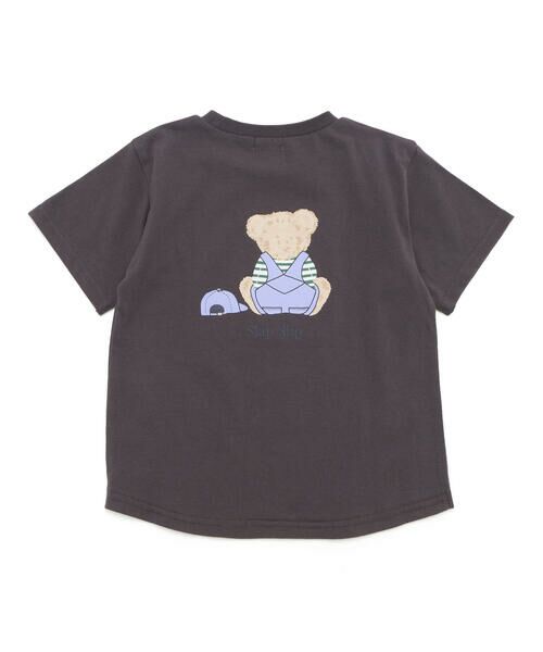 SLAP SLIP / スラップ スリップ Tシャツ | 【お揃い】クマモチーフ無地ボーダーTシャツ(80~130cm) | 詳細13