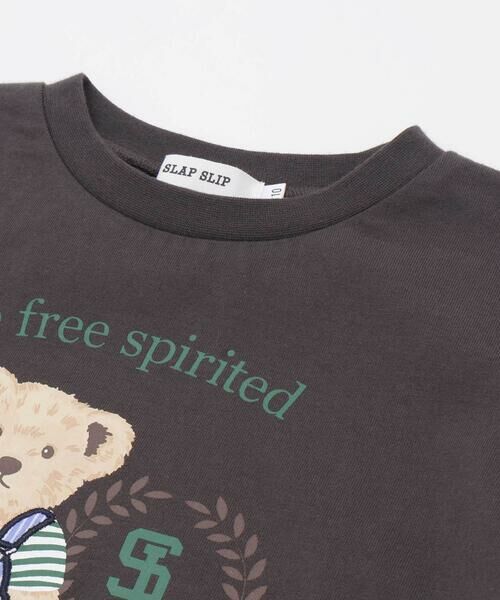 SLAP SLIP / スラップ スリップ Tシャツ | 【お揃い】クマモチーフ無地ボーダーTシャツ(80~130cm) | 詳細14