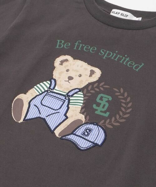 SLAP SLIP / スラップ スリップ Tシャツ | 【お揃い】クマモチーフ無地ボーダーTシャツ(80~130cm) | 詳細16