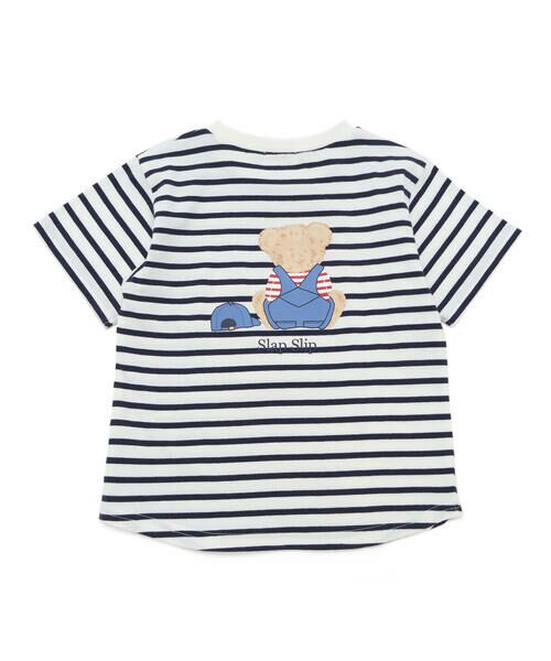 SLAP SLIP / スラップ スリップ Tシャツ | 【お揃い】クマモチーフ無地ボーダーTシャツ(80~130cm) | 詳細25