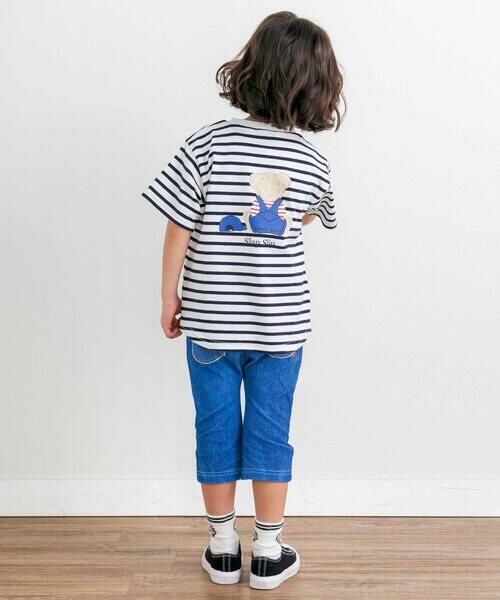 SLAP SLIP / スラップ スリップ Tシャツ | 【お揃い】クマモチーフ無地ボーダーTシャツ(80~130cm) | 詳細22