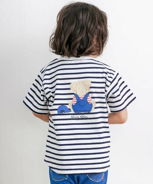 SLAP SLIP / スラップ スリップ Tシャツ | 【お揃い】クマモチーフ無地ボーダーTシャツ(80~130cm) | 詳細23