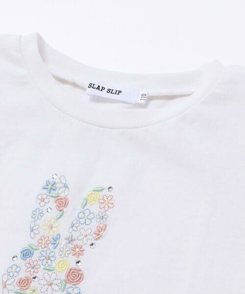 SLAP SLIP / スラップ スリップ Tシャツ | アニマルウサギフロント刺しゅうホットフィックスモチーフ肩レース半袖Tシャツ(80~130cm) | 詳細7