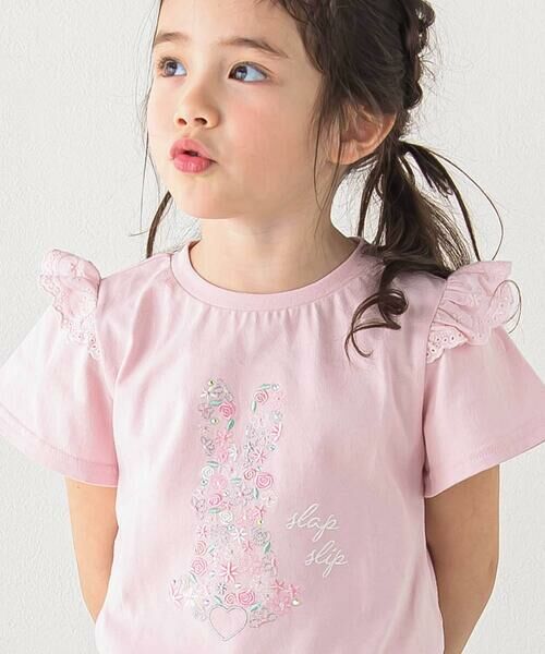 SLAP SLIP / スラップ スリップ Tシャツ | アニマルウサギフロント刺しゅうホットフィックスモチーフ肩レース半袖Tシャツ(80~130cm) | 詳細18