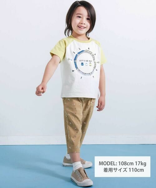 SLAP SLIP / スラップ スリップ Tシャツ | レールぐるぐる電車刺しゅうラグランTシャツ(80~130cm) | 詳細9