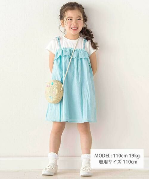 SLAP SLIP / スラップ スリップ ミニ丈・ひざ丈ワンピース | 【お揃い】肩リボンドッキングワンピース(80~130cm) | 詳細1