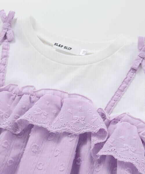 SLAP SLIP / スラップ スリップ ミニ丈・ひざ丈ワンピース | 【お揃い】肩リボンドッキングワンピース(80~130cm) | 詳細10