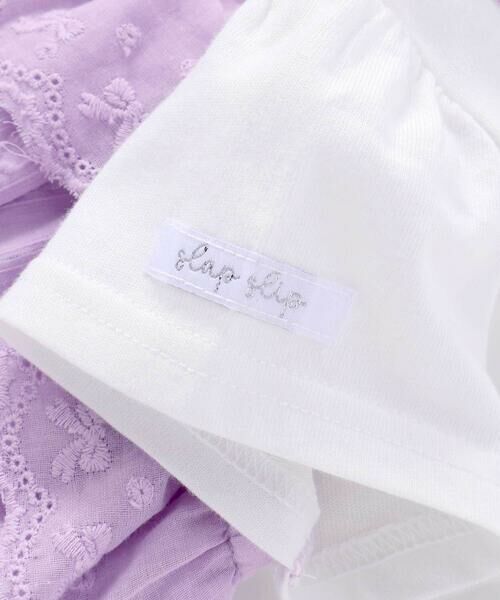 SLAP SLIP / スラップ スリップ ミニ丈・ひざ丈ワンピース | 【お揃い】肩リボンドッキングワンピース(80~130cm) | 詳細13