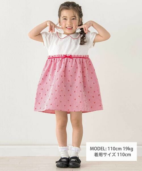 SLAP SLIP / スラップ スリップ ミニ丈・ひざ丈ワンピース | 【お揃い】襟付きパフスリーブイチゴレモンフルーツ柄チェック切り替えワンピース(80~130cm) | 詳細1