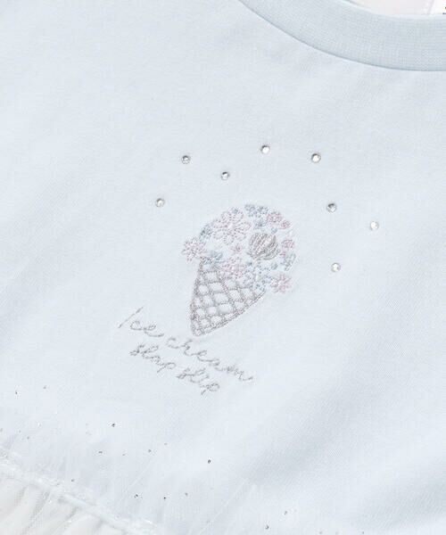 SLAP SLIP / スラップ スリップ ミニ丈・ひざ丈ワンピース | 【お揃い】キラキラドットラメチュールドッキングワンピース(80~130cm) | 詳細8