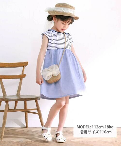 SLAP SLIP / スラップ スリップ ミニ丈・ひざ丈ワンピース | 【お揃い】肩リボンボーダー柄ワンピース(80~130cm) | 詳細3