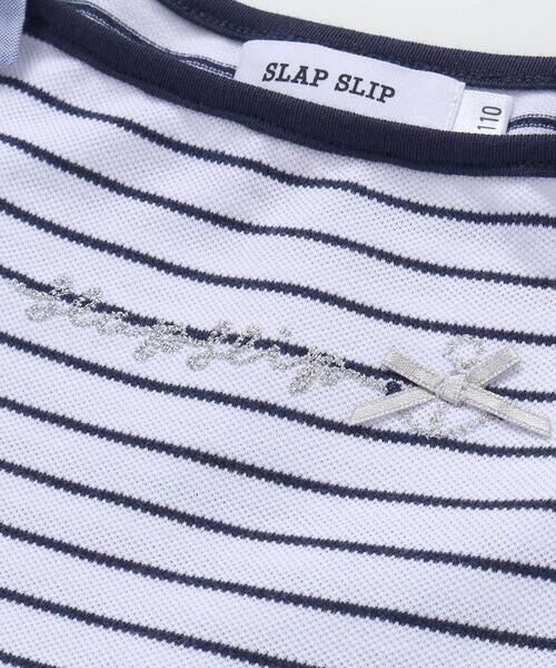 SLAP SLIP / スラップ スリップ ミニ丈・ひざ丈ワンピース | 【お揃い】肩リボンボーダー柄ワンピース(80~130cm) | 詳細11