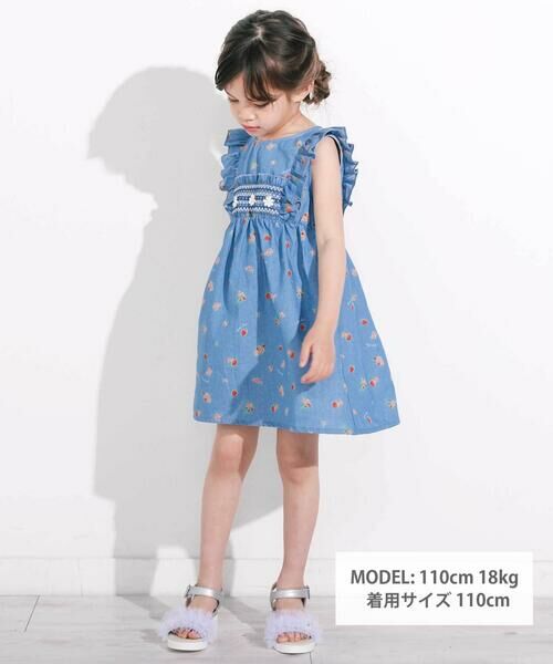 SLAP SLIP / スラップ スリップ ミニ丈・ひざ丈ワンピース | 【お揃い】デニムチェックイチゴ×お花プリントスモッキングワンピース(80~130cm) | 詳細12