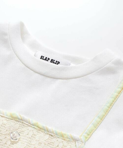 SLAP SLIP / スラップ スリップ ミニ丈・ひざ丈ワンピース | 【お揃い】裾フリルドッキングマルチストライプワンピース(80~130cm) | 詳細7