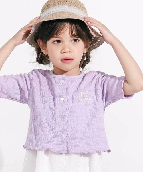 SLAP SLIP / スラップ スリップ ミニ丈・ひざ丈ワンピース | お花刺しゅうカーディガン+肩リボンキャミソールワンピース2点セット(90~130cm) | 詳細8