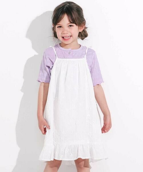 SLAP SLIP/Xbv Xbv ԎhイJ[fBK+{L~\[s[X2_Zbg(90~130cm) p[v×zCg 110cm
