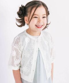 SLAP SLIP / スラップ スリップ カーディガン・ボレロ | パフスリーブサマーニットカーディガン(90~130cm)
