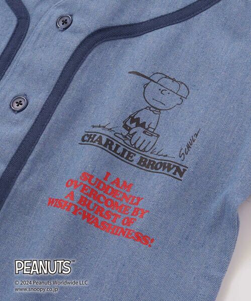 SLAP SLIP / スラップ スリップ シャツ・ブラウス | 【PEANUTS×SLAP SLIP】75周年ユニフォーム風ラインシャツ(80~130cm) | 詳細16
